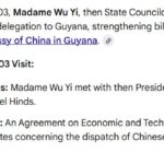 MADAM wu 2003