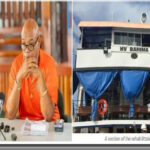 Barima Ferry News Conference